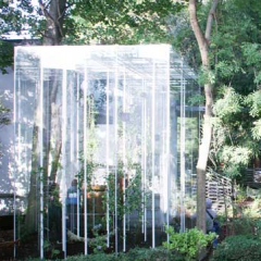 Junya Ishigami: Japanese Pavilion at the 2008 Venice Biennale of Architecture